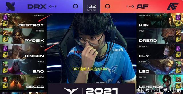 而且精准 而且精准