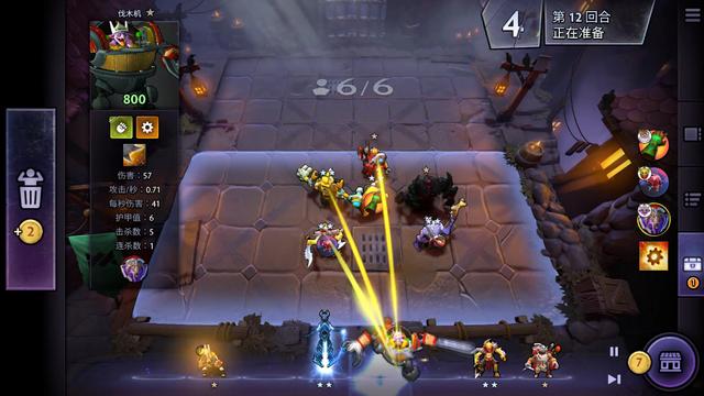 惊人的速度 惊人的速度