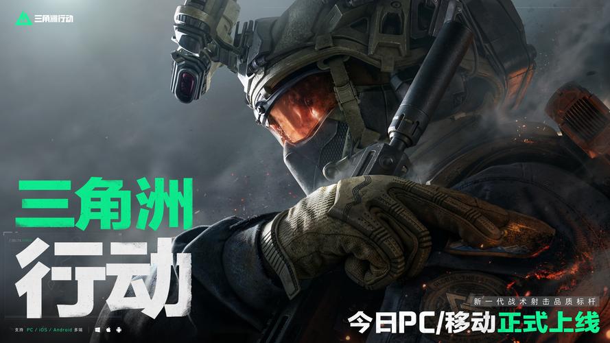 字母哥的技