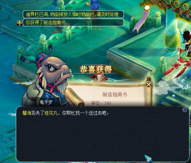 内的广泛关