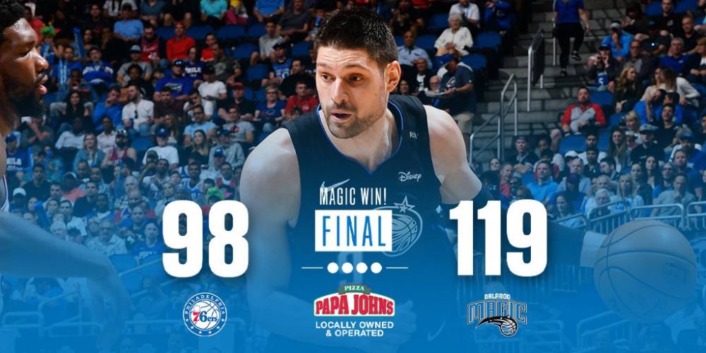 人人学消防 人人学消防