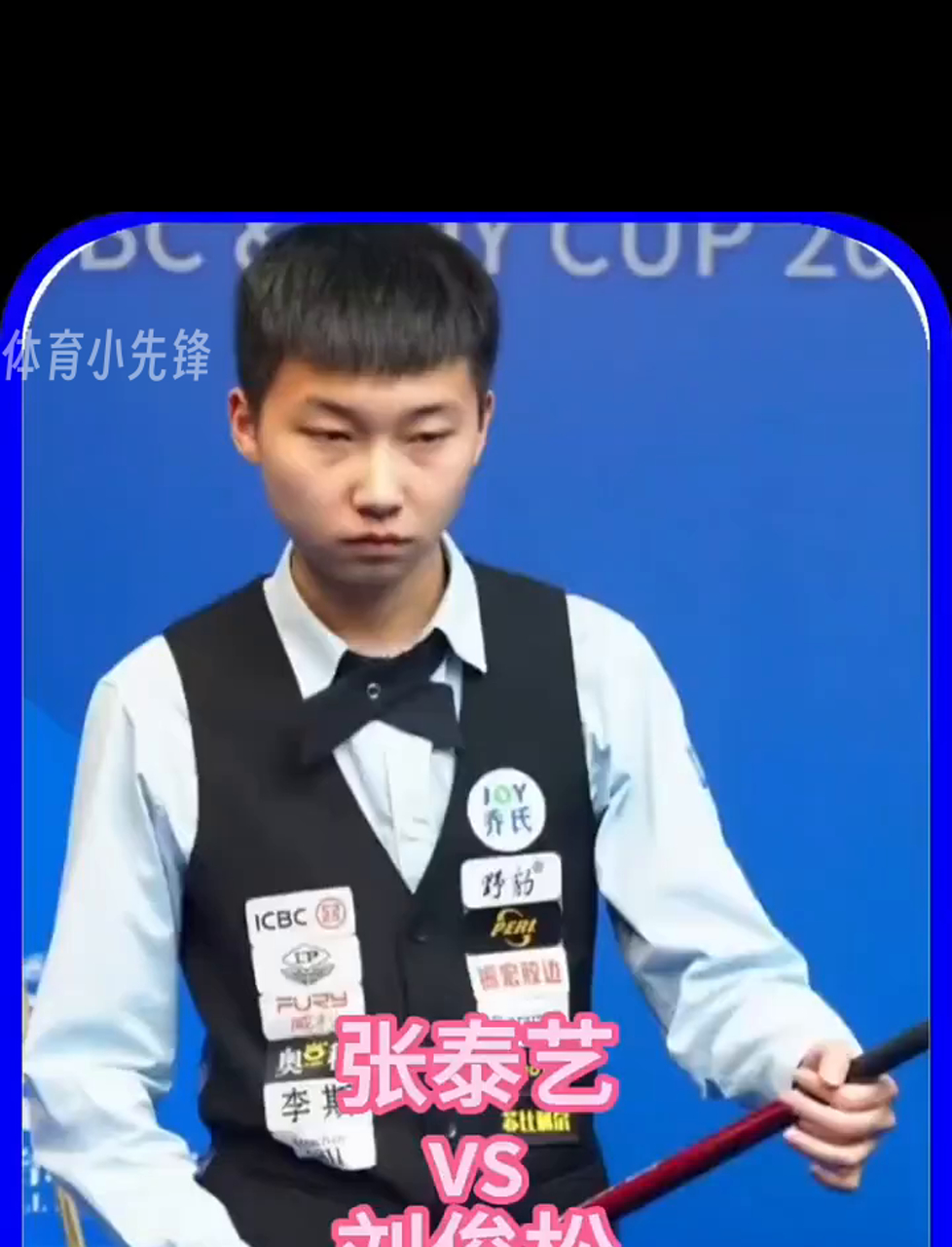 上演一场真 上演一场真