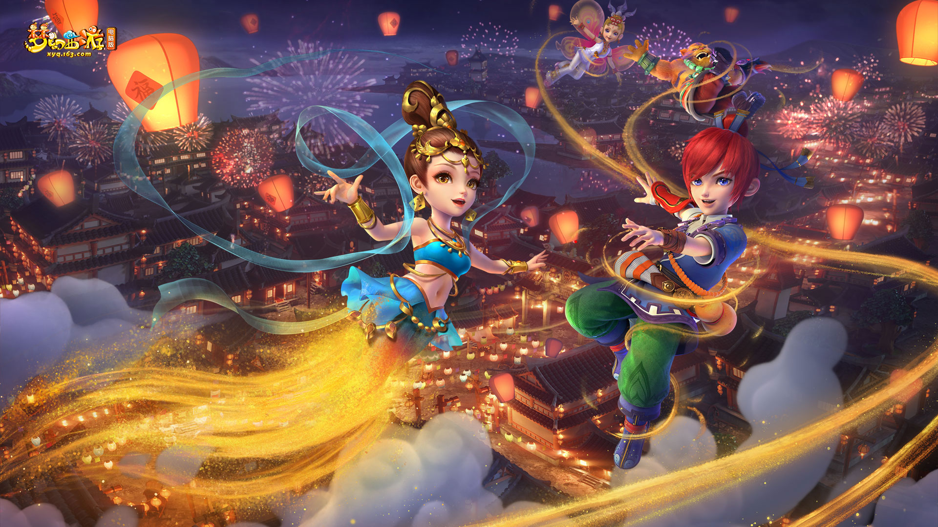 和自己持之 和自己持之