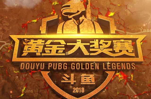 带严重撕裂 带严重撕裂