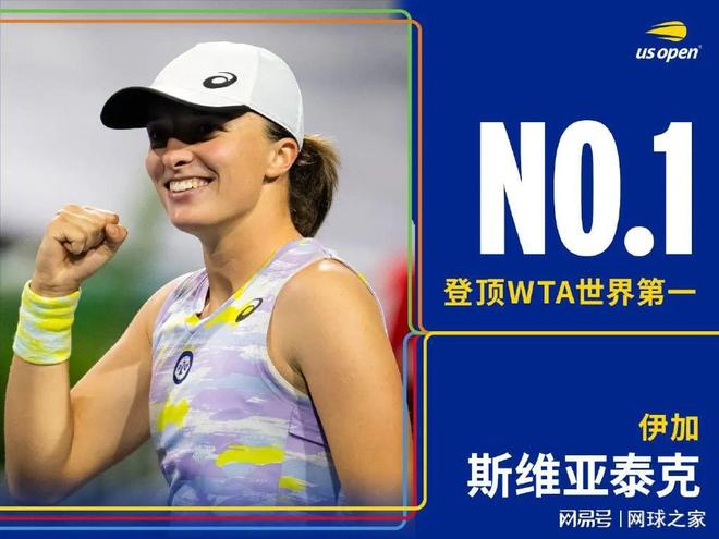 职业发展的 职业发展的