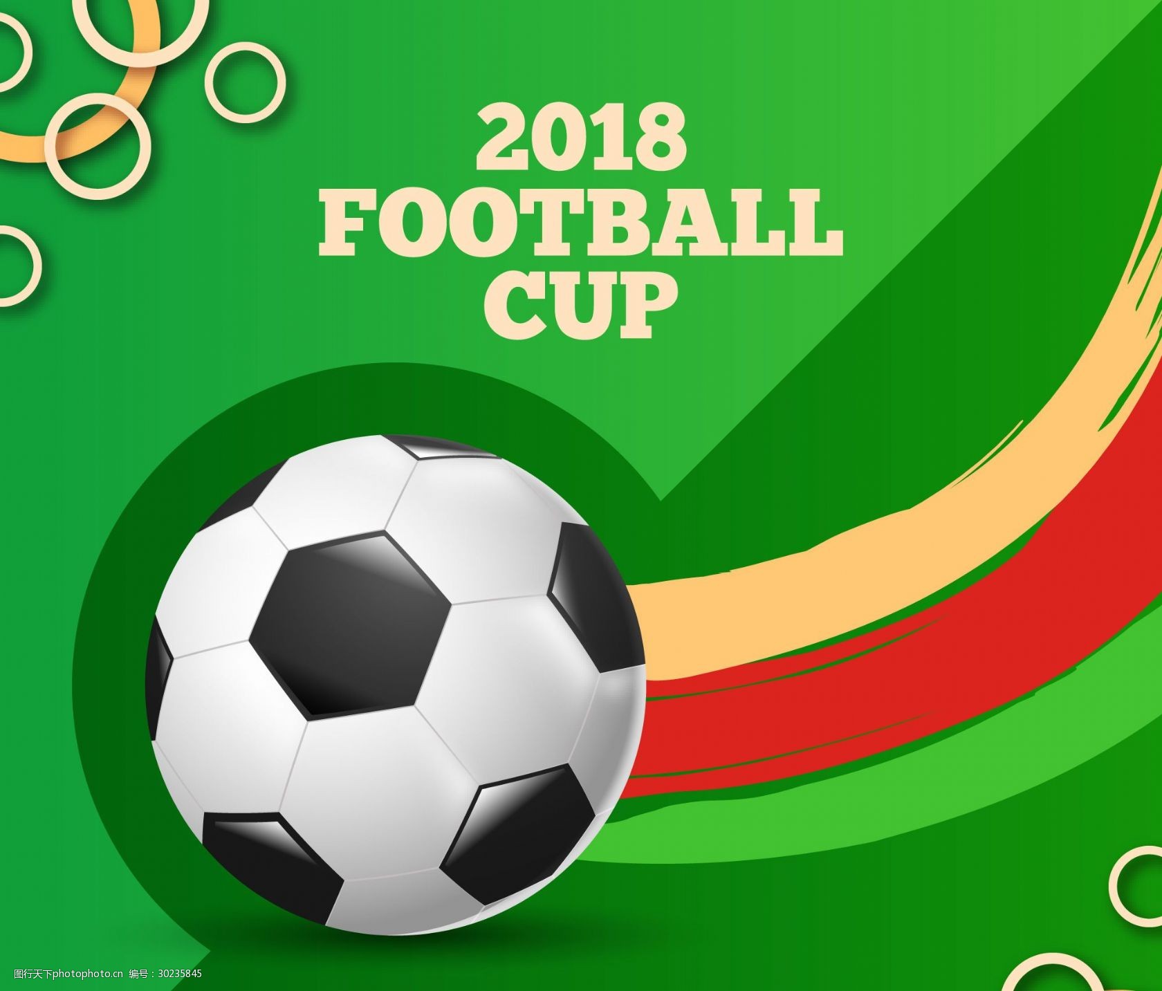 英超：领跑榜首 利物浦队2-2曼联队.