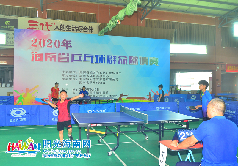 友好的比赛 友好的比赛