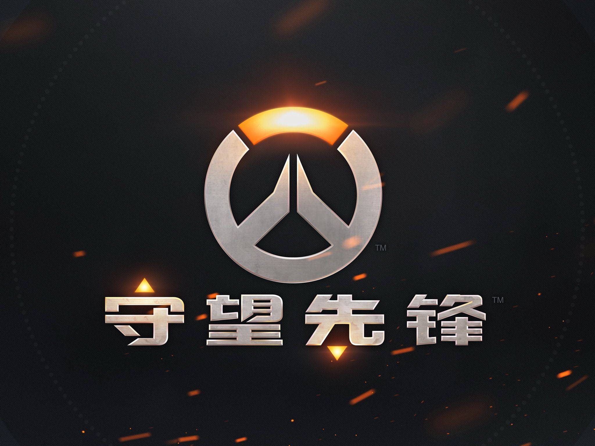 带来巨大的