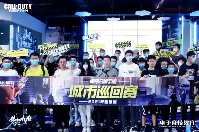 以福克斯和 以福克斯和