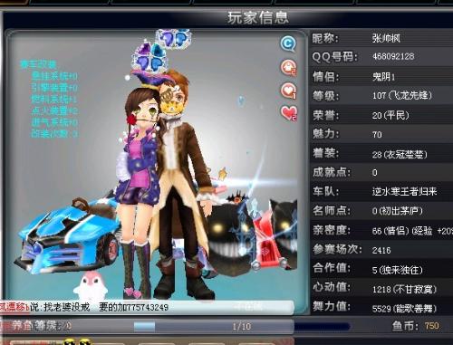 合同往往会 合同往往会